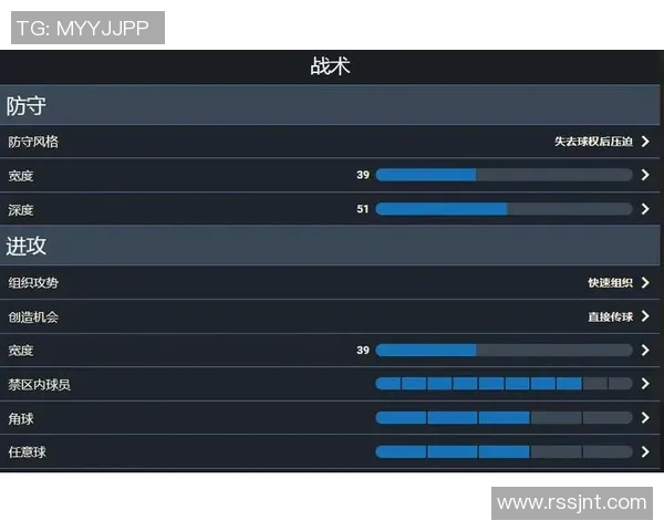 重庆羽毛球队的边路渗透战术解析与深度剖析
