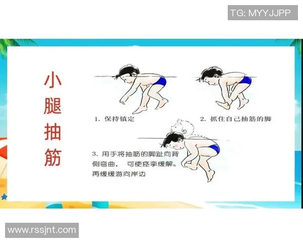 探索游泳的魅力：从基础技巧到专业训练，全面提升你的水中运动能力