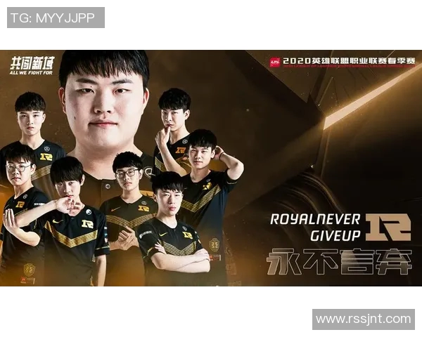 RNG在王者荣耀技术排名中创下新高引发玩家热议与期待