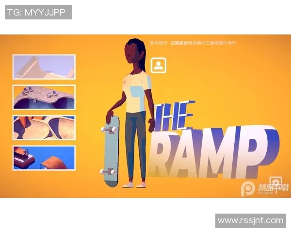 从零基础到滑板高手的全面提升指南与技巧分享